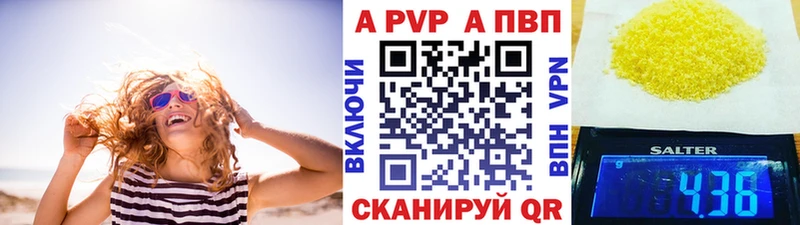 МДМА Покров