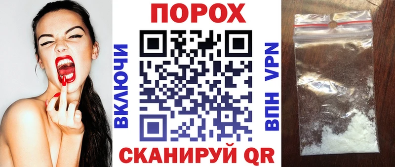 Амфетамин 98%  купить   MEGA ссылка  Покров 