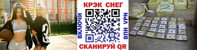 COCAIN 99%  маркетплейс состав  Покров  даркнет сайт 