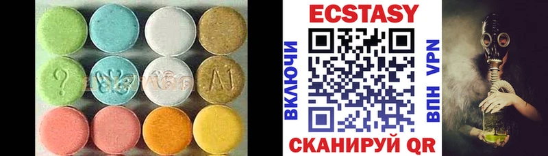 продажа наркотиков  Покров  Экстази бентли 