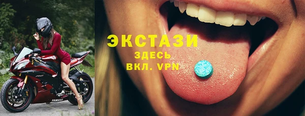 твердый Алексеевка