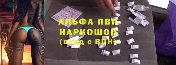 каннабис Алексин