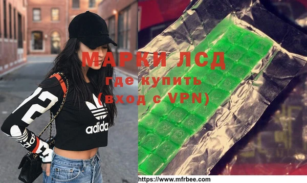 каннабис Алзамай