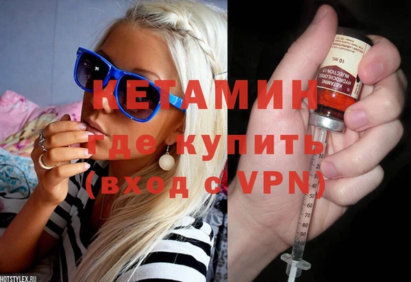 PSILOCYBIN Армянск