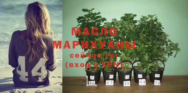 скорость mdpv Аркадак