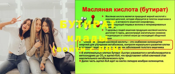 PSILOCYBIN Армянск