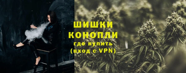 скорость mdpv Аркадак