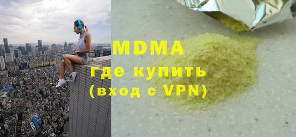 твердый Алексеевка