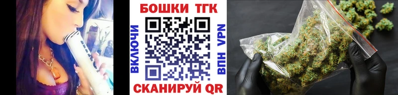 Марихуана ГИДРОПОН  Покров 